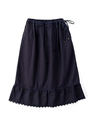 Indigo Zimba Cotton Oxford Petit Skirt