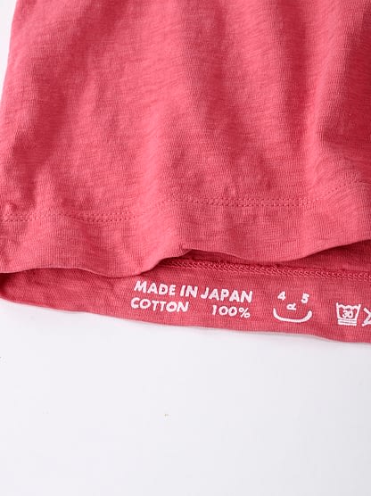 Dozume Tenjiku Cotton 45 Star T-shirt